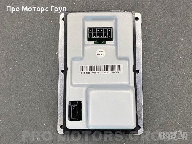 Баласт Запалка Ксенон Xenon LAD5G 12Pin D1R D1S VW Touareg 2004-2006, снимка 2 - Аксесоари и консумативи - 31278438