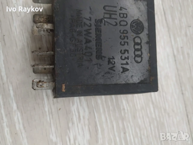 Реле за VW / Audi 4B0 955 531A, 4B0955531A, 72WA401, 377, снимка 2 - Части - 50443431