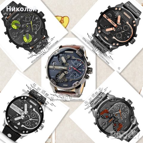 Нов! Часовник Diesel 7312, снимка 10 - Мъжки - 30845999