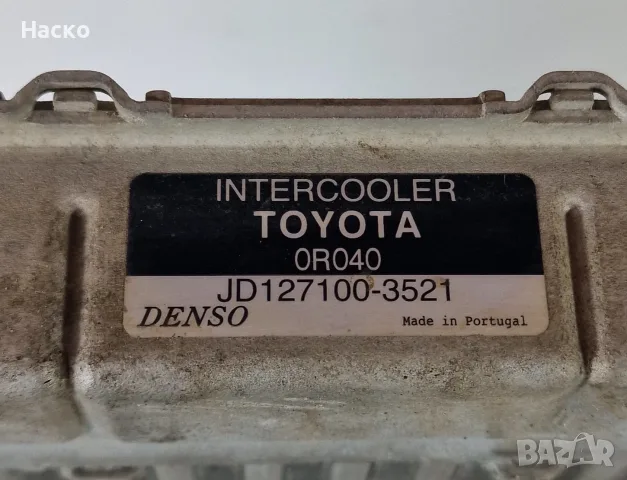 Интеркулер Toyota Avensis T27 2.0 D4D 126 кс Тойота Авенсис Т27 2009г-2018г JD127100-3521, снимка 3 - Части - 56150887