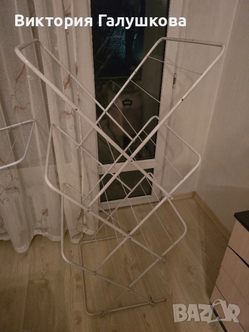 2 различни видове сушилки за дрехи