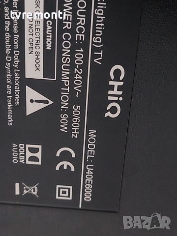 лед диоди от дисплей C400Y19-60 от телевизор CHiQ модел U40E6000, снимка 4 - Части и Платки - 37409338