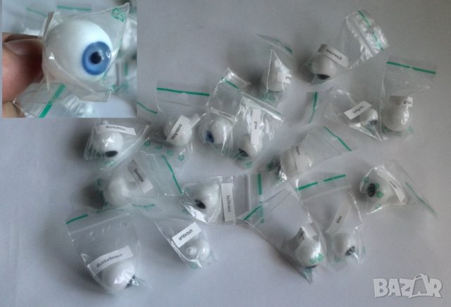 калъпи форми за отливане на кукли или идея за лампа, снимка 10 - Други ценни предмети - 37054037