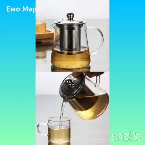 Преса за чай 950мл