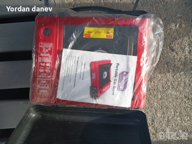 Газов котлон къмпинг , снимка 2 - Газови котлони - 53017638