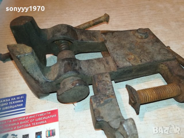 ретро менгеме-ръчна изработка, снимка 2 - Антикварни и старинни предмети - 30194552