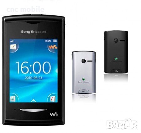 Sony Ericsson Yendo - Sony Ericsson W150i дисплей , снимка 2 - Резервни части за телефони - 27032995