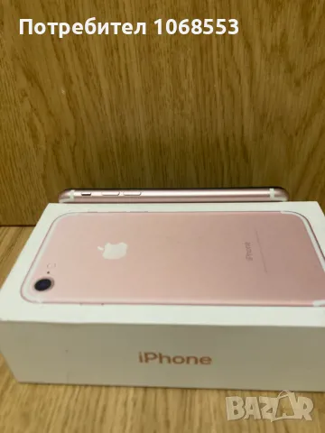 iPHONE 7 rose gold 32GB оригинал , снимка 8 - Apple iPhone - 47768788