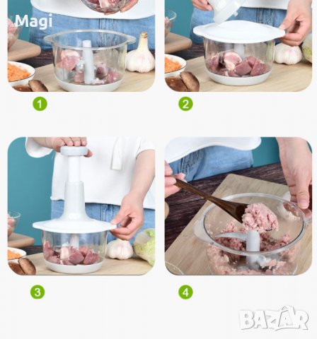 Ръчен чопър, снимка 2 - Чопъри и пасатори - 38892141