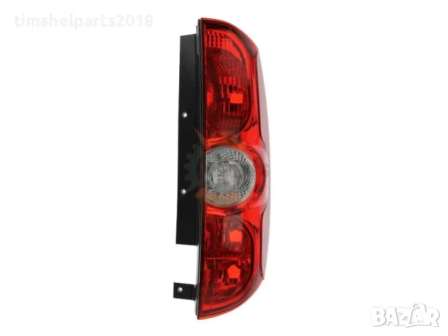 Стоп за Fiat Doblo 2010-2015, Opel Combo 2011-2017 Пасажерска страна
