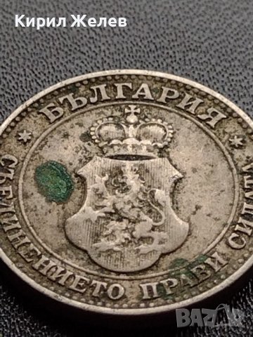 МОНЕТА 20 стотинки 1906г. Цар Фердинанд първи Български за КОЛЕКЦИЯ 35891, снимка 8 - Нумизматика и бонистика - 39416627