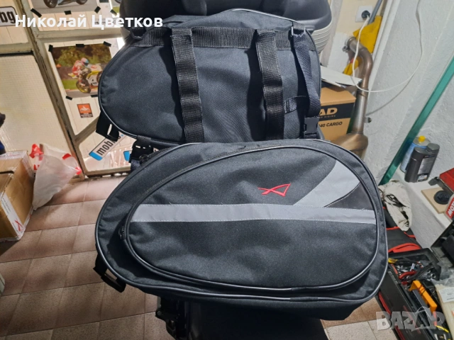 Дисаги за мотор