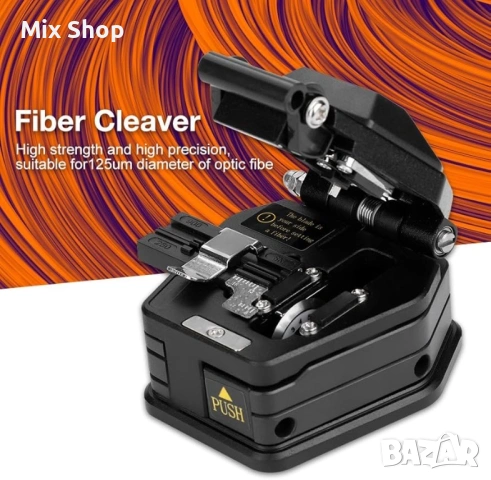 Резачка за оптични влакна, SKL-6C Високопрецизна оптична система, снимка 2 - Други инструменти - 54038907