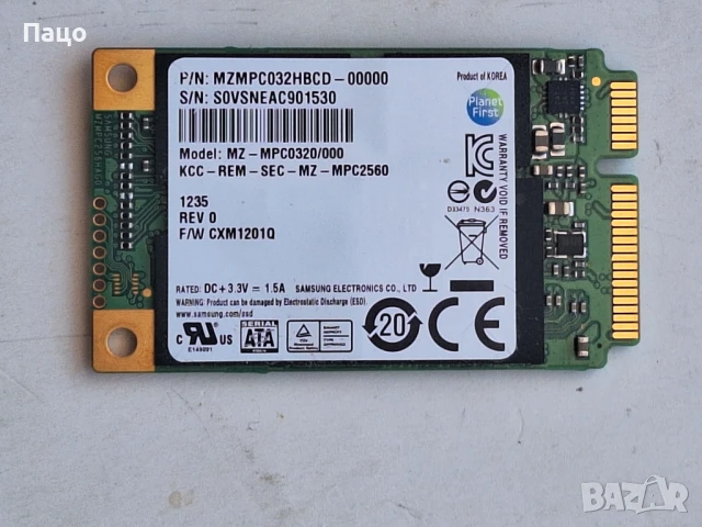  Samsung 32GB SATA SSD 