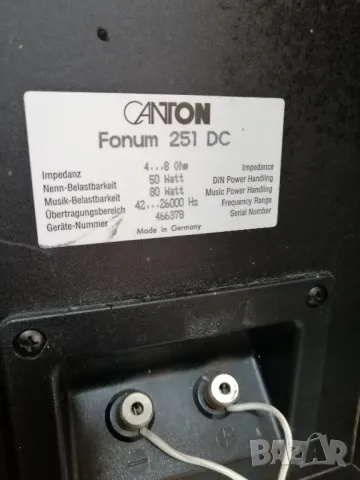 Тонколони CANTON FONUM 251 DC, снимка 8 - Тонколони - 48763834
