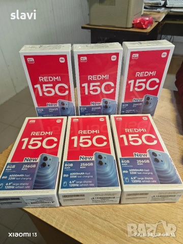 Redmi 15C 256GB