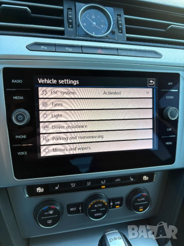 VW Passat B8 4motion 2.0TDI DSG, снимка 11 - Автомобили и джипове - 53093889