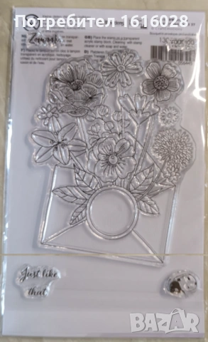 Прозрачни силиконови печати на рамки,цветя,житотни,цифри и др.., снимка 2 - Други - 50943708