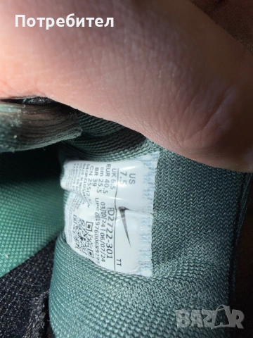 Маратонки Nike Pegasus 41, снимка 5 - Спортни обувки - 54182027