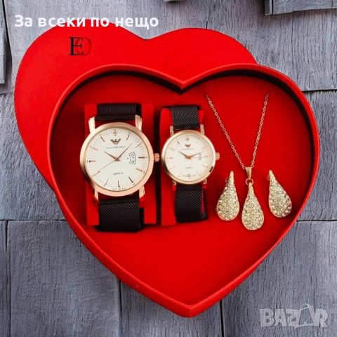 Emporio Armani Дамски Подаръчен Комплект Емпорио Армани Код SK646