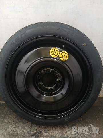 Патерица ханда акорд 9та и 10та генерация нова, снимка 10 - Аксесоари и консумативи - 52704304