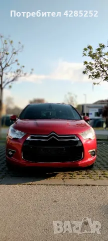 Citroën DS4 Crossover 1.6 E-HDI AirDream - Автоматик 2013г. EURO-5B Нов внос 🇮🇹 real 226 000km, снимка 1