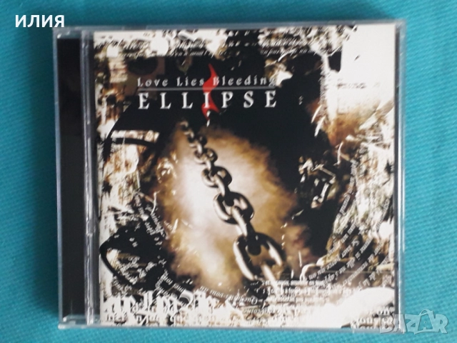 Deinonychus,Polterchrist,Mortus,Nebular Moon,Geasa,Punto Omega,Dakrua-CD, снимка 15 - CD дискове - 48985675