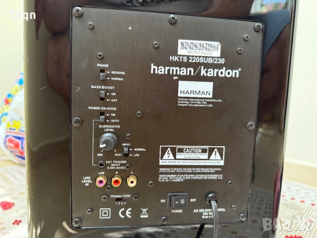Harman kardon Subwoofer , снимка 6 - Тонколони - 50716926
