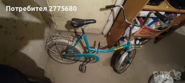 Велосипед "Балканче" 