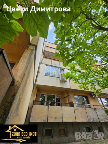 Продавам двустаен апартамент в центъра на гр.Драгоман , снимка 15 - Апартаменти - 50961450