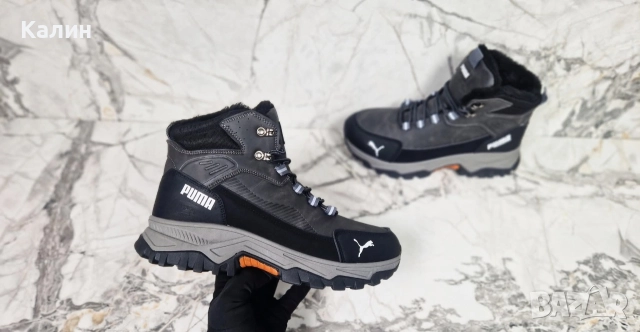 Мъжки спортни боти с вата - няколко цвята - 71 лв., снимка 9 - Спортни обувки - 52791863