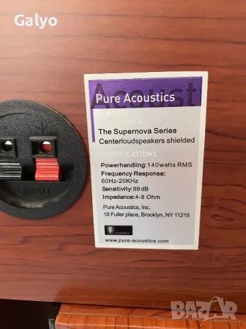 Pure Acoustics Supernova F8, Supernova C, Supernova S тонколони, снимка 9 - Тонколони - 49621022