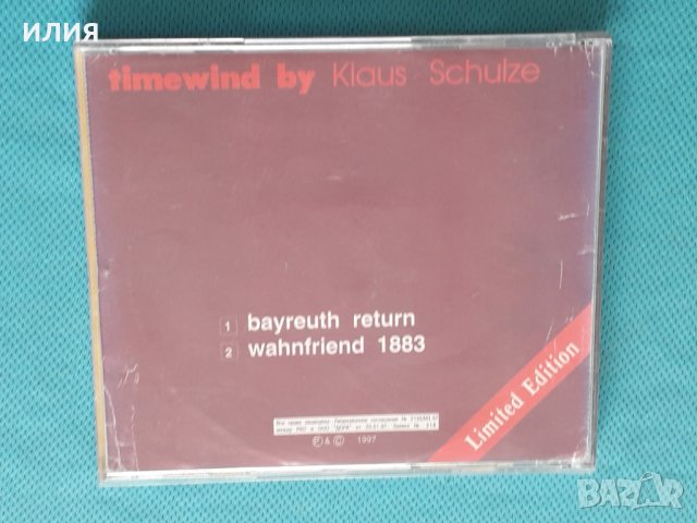 Klaus Schulze(Ambient)-2CD, снимка 5 - CD дискове - 44480184