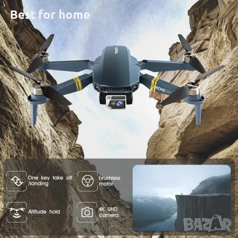 Дрон WiFi 4K HD камера CHUBORY F89, снимка 2 - Дронове и аксесоари - 49240402