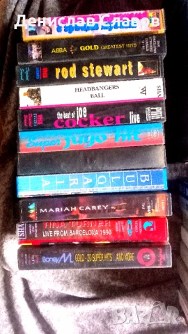 Различни по стари вещи и предмети , снимка 18 - Антикварни и старинни предмети - 53300062