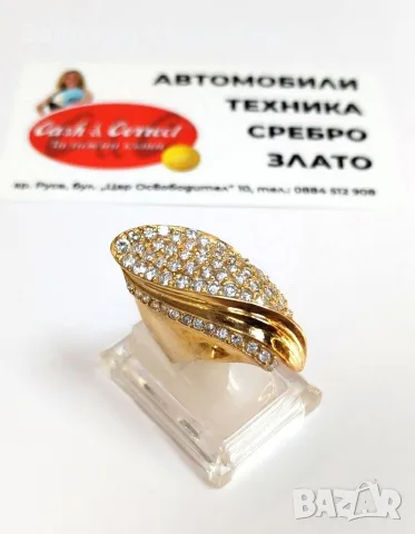 Златен дамски пръстен 14К.Тегло 10.56 гр.Размер 55.Цена 780 €., снимка 2 - Пръстени - 56111302