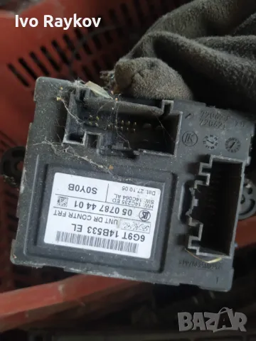 МОДУЛ ВРАТА ЗА LAND ROVER FREELANDER II(2006-2014) /6G9T 14B533 EL, снимка 2 - Части - 47720928