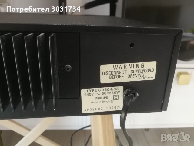 Philips CD 304, снимка 7 - Аудиосистеми - 50373137