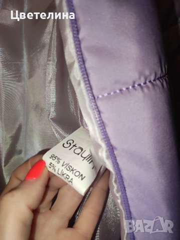 Дамско яке в цвят люляк размер М цена 32,99 лв. + подарък оригинална шапка PUMA в цвят люляк, снимка 4 - Якета - 42796790