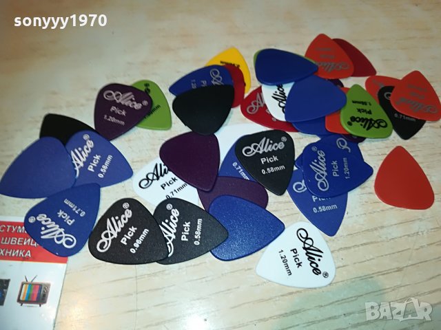 📢перца за свирене на китара 10бр