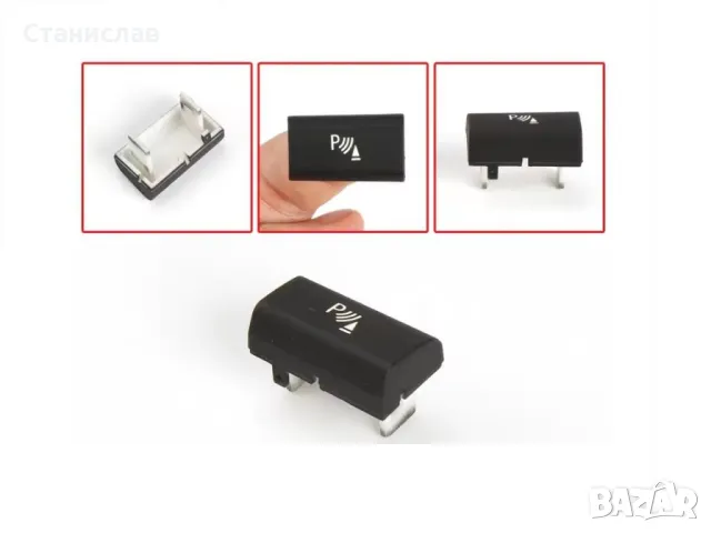 BMW X5 E70 Капаче на бутон за централна конзола, снимка 2 - Части - 50257035