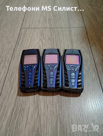 Nokia 7250 Налични 3 броя, снимка 6 - Nokia - 54224352
