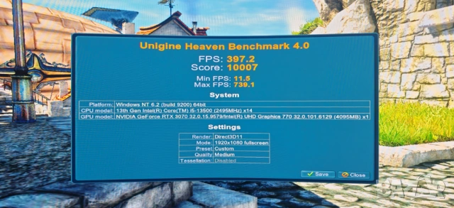 Продавам Геймърско РС Intel I5 13500 14/20 Core/32Gb D5/1TB SSD/MSI 3070/Гаранция, снимка 14 - Геймърски - 53889543