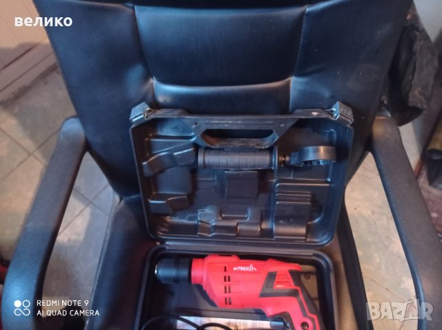 Бормашина ударна 750 вата . , снимка 6 - Бормашини - 30172116