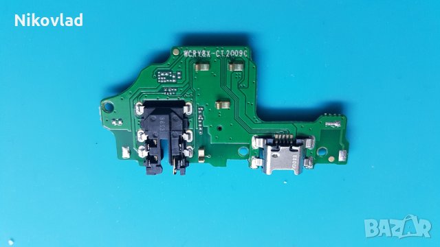 Блок захравне за Huawei Honor 8X, снимка 2 - Резервни части за телефони - 30254090