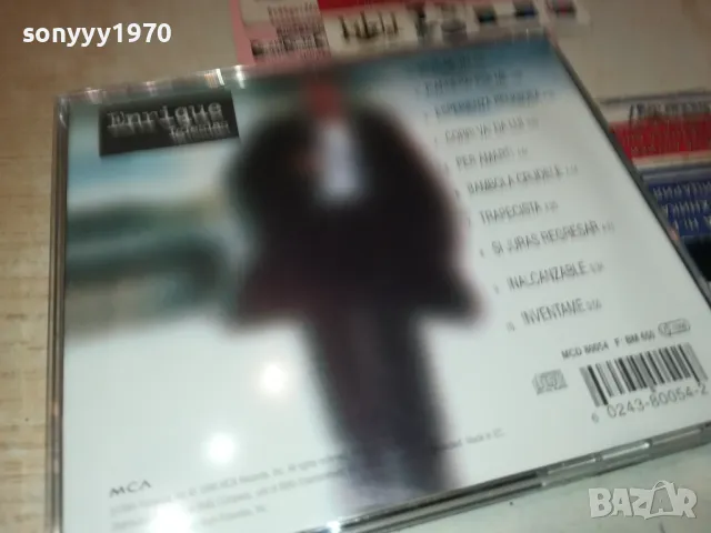 ENRIQUE CD 0612241644, снимка 13 - CD дискове - 48251192