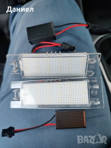 Плафон за Опел Мерива 