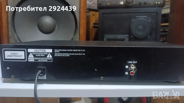 PHILIPS CD 713, снимка 6 - Плейъри, домашно кино, прожектори - 52790227