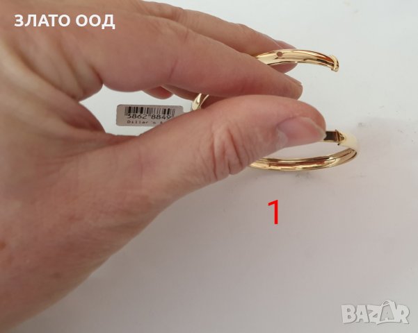 Златна гривна еластична белезник 14К, снимка 4 - Гривни - 31421368