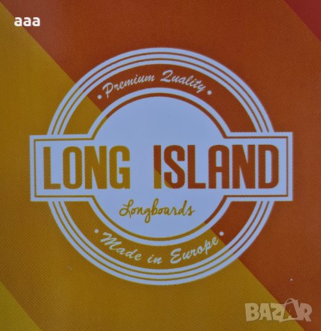 Лонгборд LONG ISLAND Premium Quality. , снимка 3 - Скейтборд, ховърборд, уейвборд - 39646760